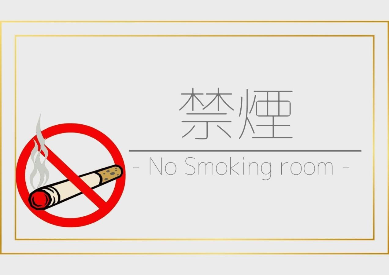 Hotel Hayashi Beppu Eksteriør billede