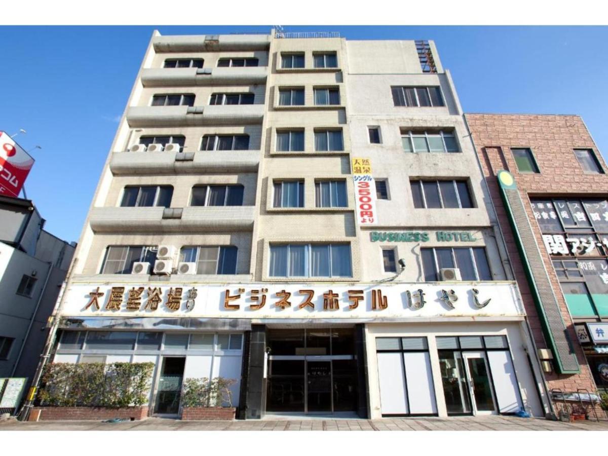 Hotel Hayashi Beppu Eksteriør billede