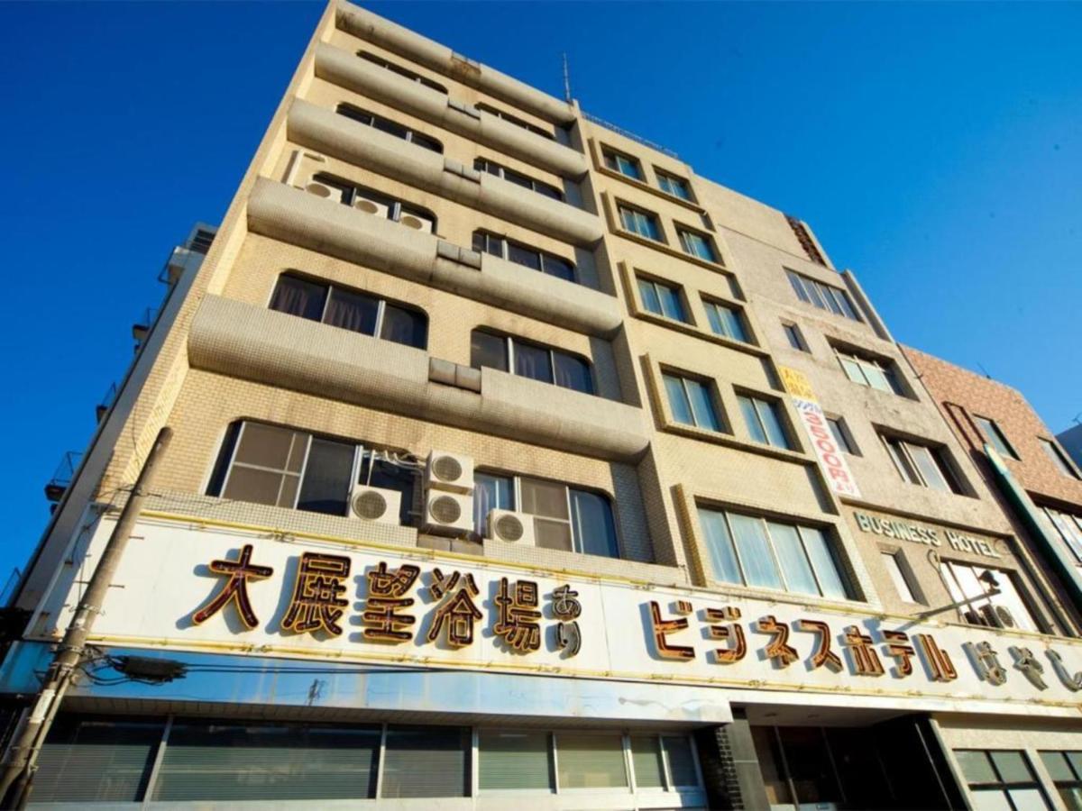 Hotel Hayashi Beppu Eksteriør billede