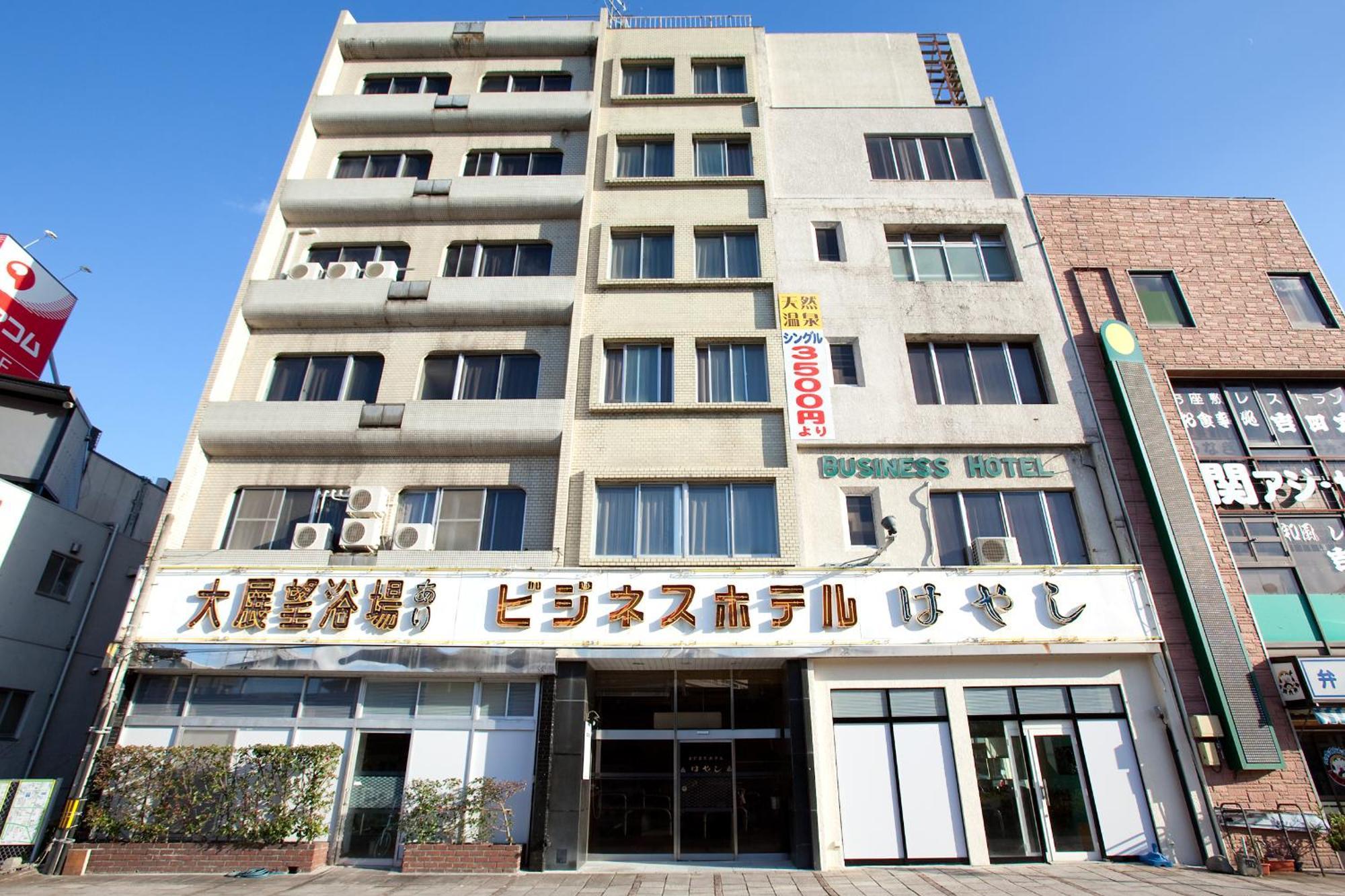 Hotel Hayashi Beppu Eksteriør billede