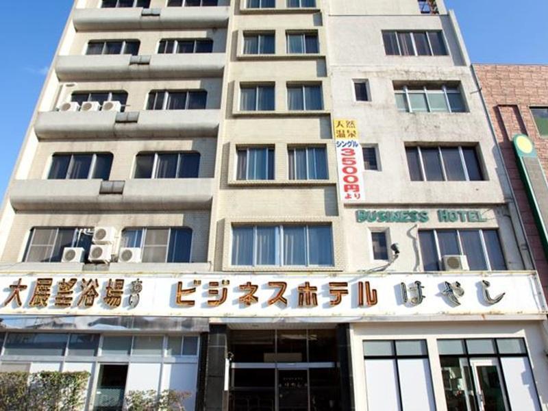 Hotel Hayashi Beppu Eksteriør billede